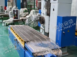 出售一台二手ZHX-W1-700A卧式端面组合铣床