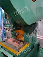 出售一台二手JB23-63T压力机