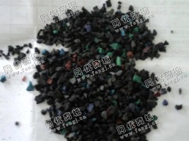 河北供应2-4mm杂胶颗粒