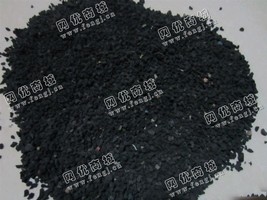 天津出售5-8mm杂胶颗粒