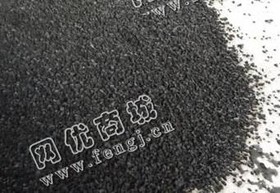 山西出售5-8mm杂胶颗粒