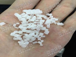 出售一级白色透明EVA颗粒