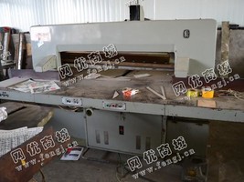 出售一台二手QZ104液压切纸机