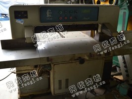 出售一台二手QZX205·AZ数字显示切纸机