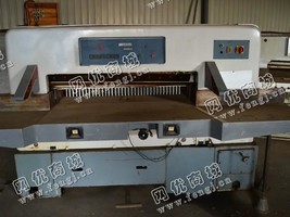 出售两台二手QZX1300C切纸机
