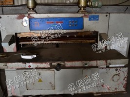 出售一台二手QZ-1300C全张切纸机