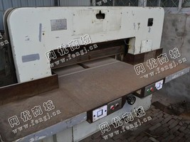 出售一台QZ920二手切纸机