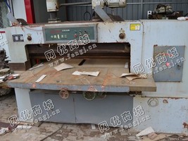出售一台二手QZH-1300型全张自动切纸机