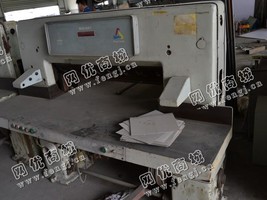 出售一台二手QZX202数字显示切纸机