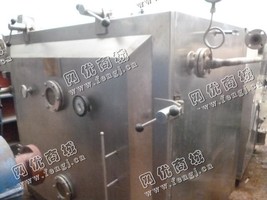 出售一台二手FZG15真空干燥机