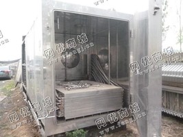 出售一台二手GLZY-24B真空冷冻干燥机