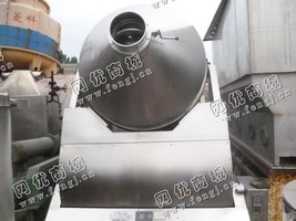 出售一台二手WYH-300二维运动混合机