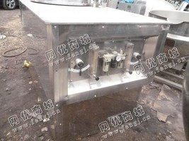 出售一台二手GHL-250高速混合制粒机