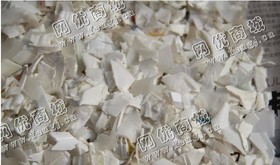 供应PVC线管破碎料