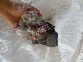供应PVC透明沙发膜粉碎料