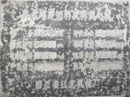 出售一台二手LW-350卧式螺旋卸料沉降离心机