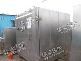 出售一台二手99盘真空干燥机