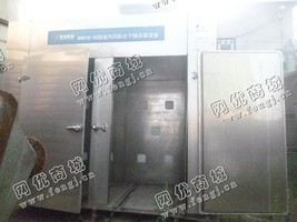 出售一台二手5G微波热风联合干燥*菌设备