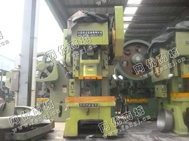 出售一台二手JD21-125开式固定台压力机