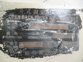 出售一台二手JF21-200开式固定台压力机