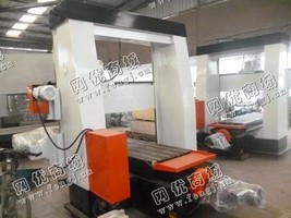 出售一台二手XQ-2014龙门铣床