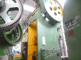 出售一台二手J21T-63开式固定台压力机
