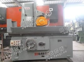 出售一台二手M7132H卧轴矩台平面磨床