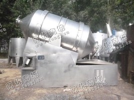出售一台二手EYH-3000二维运动混合机