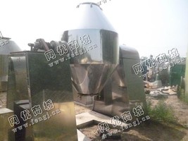 出售一台二手SZG1000双锥真空干燥机