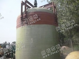 出售一台二手DN4000*4000脱色罐