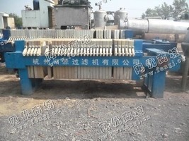 出售一台二手XA30/800-UK增强聚丙烯厢式压滤机