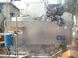 出售一台二手250高速混合制粒机