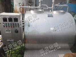 出售一台二手LH4B6自动*地清洗设备
