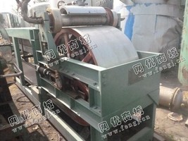出售一台二手CF0.5-3.6回转带式冷凝成型机