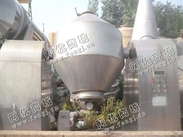 出售一台二手SZG-500双锥回转真空干燥机