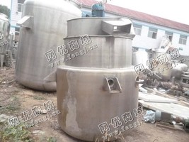 出售一台二手0.71立方熔糖锅