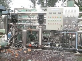 出售一台二手YSGL-2过滤器