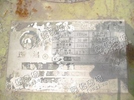 出售一台二手SSHJ4高效混合机