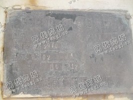 出售一台二手FSP60*60饲料粉碎机
