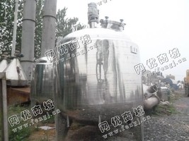 出售一台二手FYF-1.0浓配发酵罐