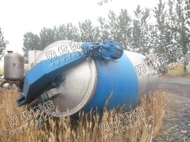 出售一台二手3.3立方提取罐