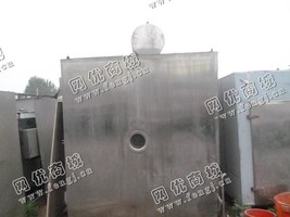 出售一台二手GLZY-34B真空冷冻干燥机