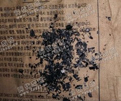 供应ABS板材破碎料