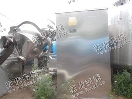 出售一台二手SYH-800三维运动混合机