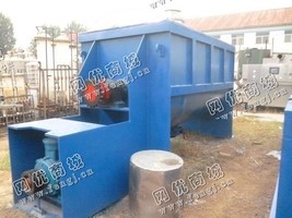 出售一台二手WLDH6000卧式螺带混合机