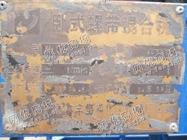 出售一台WLDH6000二手卧式螺带混合机