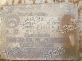 出售一台二手KYW-42颗粒机