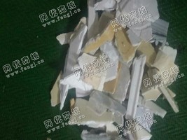 供求ABS电子产品破碎料