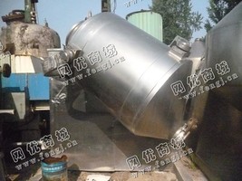出售一台二手SYH-600三维运动混合机
