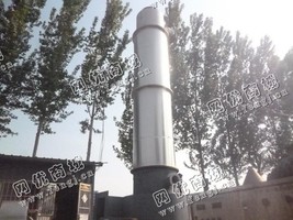 出售一台二手XSG-8旋转闪蒸干燥机